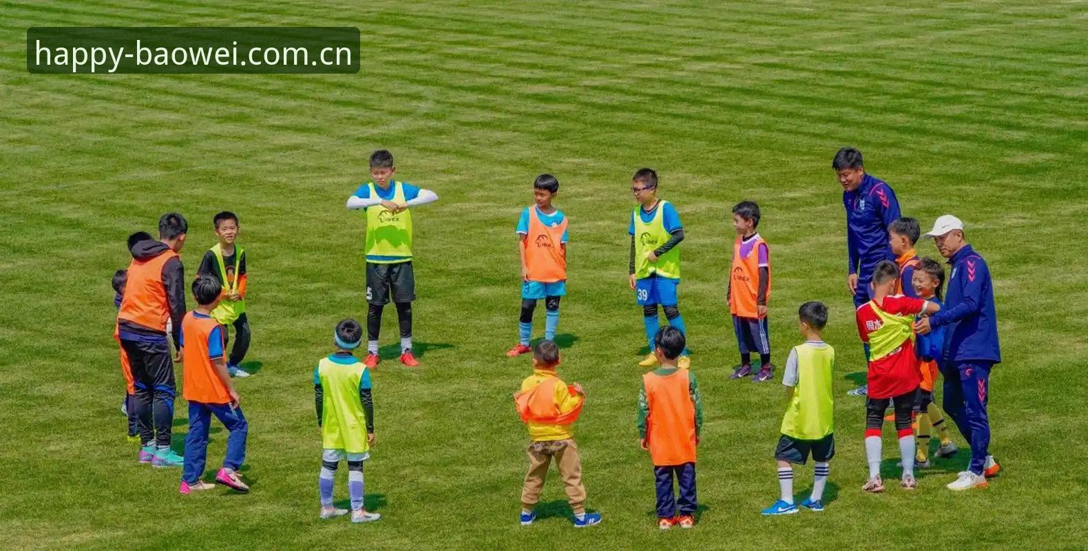 U17世界杯抽签揭晓！中国足球双线出击的5大看点与观赛指南